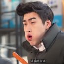 가을평