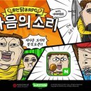 디디디모바일 이미지