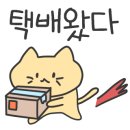 자연애수산 이미지
