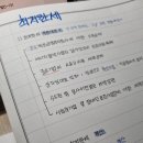 만조(주) 네이버블로그