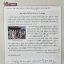 성연한복 이미지