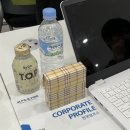 한국알프스(주) - 4611 | [산업안전 일경험 프로젝트 공장견학 1회차] 한국알프스 광주공장 현장견학 후기