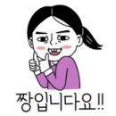 감계천 이미지