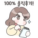 키다리점폴킹