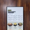 5505 | [서울/성동구]오근내7닭갈비 성수 닭갈비 맛집 솔직 후기