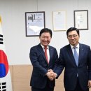 농수산월드