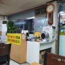 통돼지두루치기 이미지