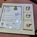 [W02] 웨딩밴드💍 청담 &#39;트라비체&#39; 계약 완료!