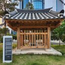 학생 전희 효자비 이미지