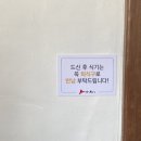 청담동 마녀김밥 이미지