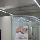 결에스테틱 - 북구 임방울대로1042번길 14-38 | 결에스테틱