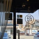 엄마의 뚝심 이미지