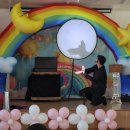 [찾아가는 문화공연] 어린이날 행사 축하공연 | 서울 유치원 초등학교로 찾아가는 마술공연 현장체험활동으로 섭외
