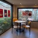 투썸플레이스 구미안가고택점 | 구미 카페 추천 투썸플레이스 구미안가고택점｜한옥 감성 가득한 형곡동 대형카페 &amp; 겨울 신메뉴 후기