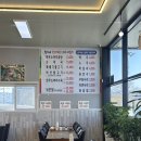 대소대풍약국 이미지