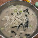 송정동 97-71 이미지