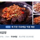 윤아네 이미지