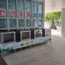 서부장애인종합복지관 이미지