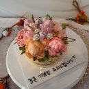 좋은날케이크 이미지