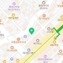 변호사김도연법률사무소