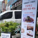 부엉이샤브&스키야키
