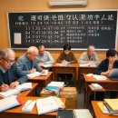 고졸 검정고시반(6과목) | 고졸 검정고시반 서원대학교에서 개설