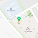 씨유 봉담파라곤점 이미지