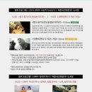 팔송리 다목적회관 이미지