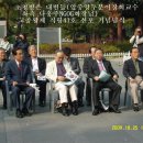 41호공원 이미지