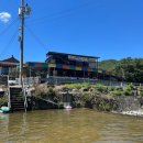 산천평상 이미지