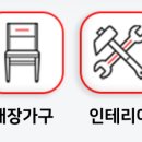 부자몰