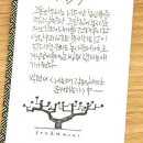 은혜농산물 이미지