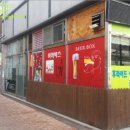 도봉-도봉-서울도봉-2314 이미지