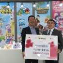 (주)케이엠 이미지