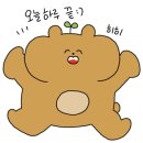 제과제빵취미(주간) 네이버블로그