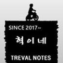 선진포크경주1호창신 이미지
