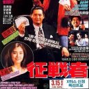 (주)피비스타 이미지