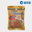 에코레저