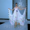 아바타패션 이미지