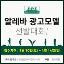 오브맘코리아컴퍼니(주)