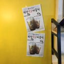 김엄마마카롱 이미지