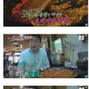 부산양곱창 Daum카페