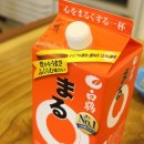 야마모리 이미지