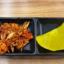 킨텍스꿈동물병원 | 일산 킨텍스 맛집 도원반점 중식당 엄코스 메뉴 후기