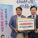 ㈜삼성환경 이미지