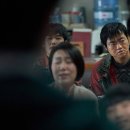 성민농장 | 계시록 후기, 결말, 평점, 아포페니아란? : 극강의 몰입감, 아쉬운 결말