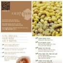 돈꾸러미 이미지