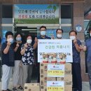 상주삼계탕 이미지