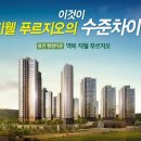 역북-50 네이버블로그