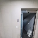 거창군청 이미지